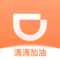 滴滴加油官方app下载
