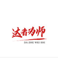 达者为师app最新版下载