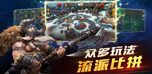 命运女神手游手机版