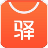 驿站来客