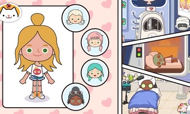米加我的小镇最新版破解版