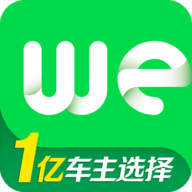 微车违章查询最新版本