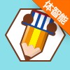 贝比壮体智能端最新下载2023版