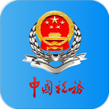 四川税务网上申报系统
