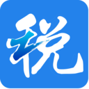 浙江电子税务局app