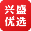 兴盛优选2023版本下载安装