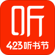 喜马拉雅6.3.69版本下载