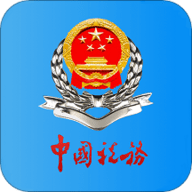湖南税务交医保