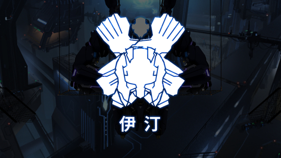 艾希游戏免费版