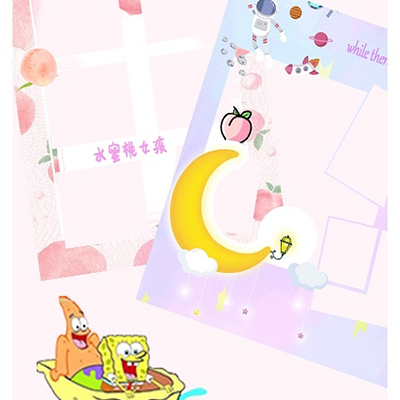 可甜贴纸相机2023版下载