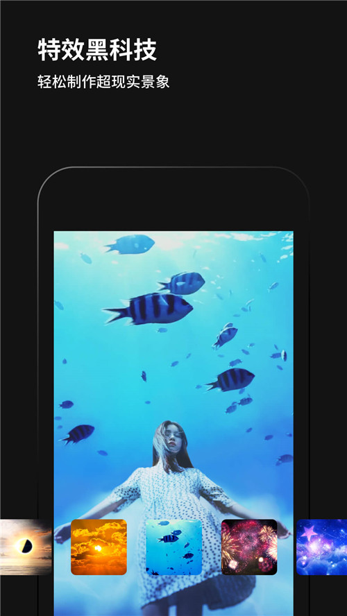 黑咔相机自拍相机最新安卓版本2023