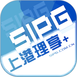 上港理享家安卓版