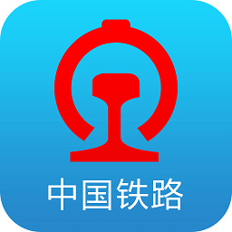 下载12306新版