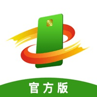 绿城通app老年卡审核
