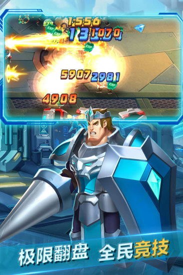 魂之守护手游安卓版