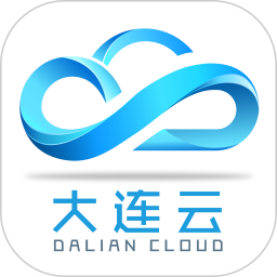 大连云手机版