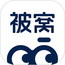 被窝家装专业版