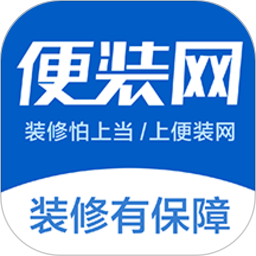 便装网无弹窗版