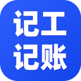 鱼泡记工记帐安卓版下载