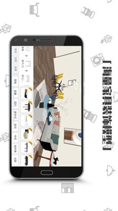 喜云手机版