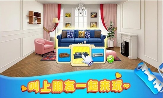 我的虚拟世界游戏