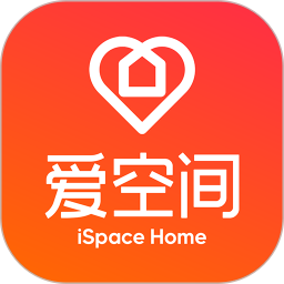 爱空间装修精致版