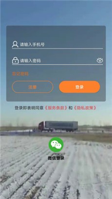 三兄弟最新版