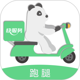快服务简洁版