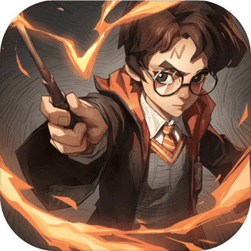 哈利波特魔法觉醒​正式版