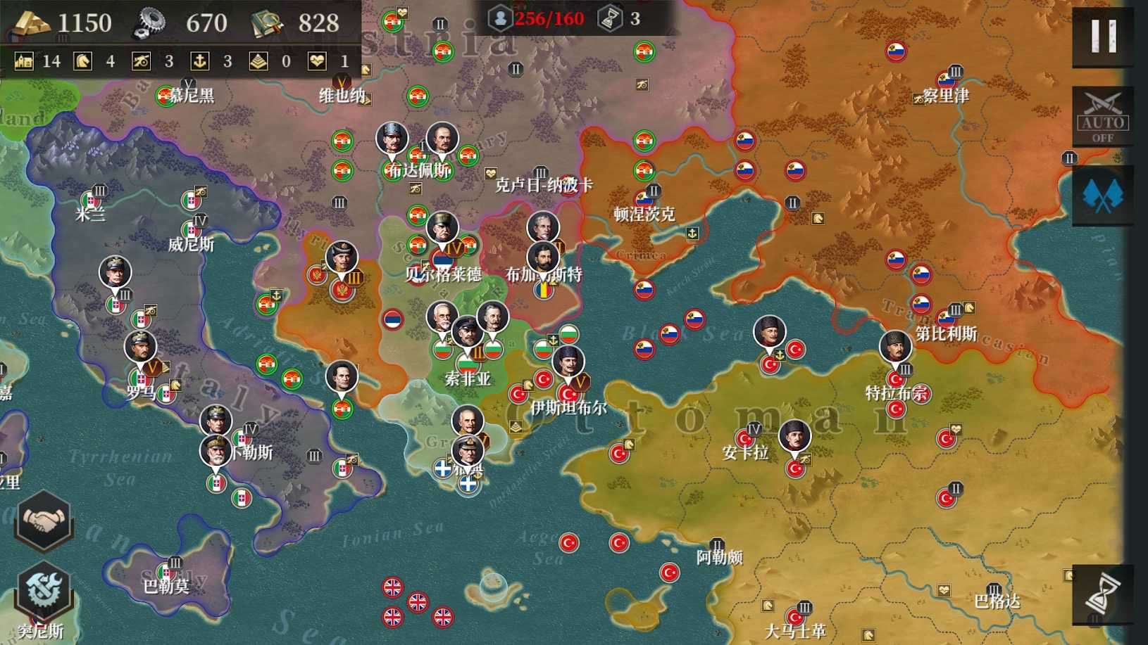 欧陆战争中文版无限金币版