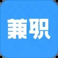 众人兼职安卓版最新