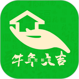 无忧保姆家政清爽版