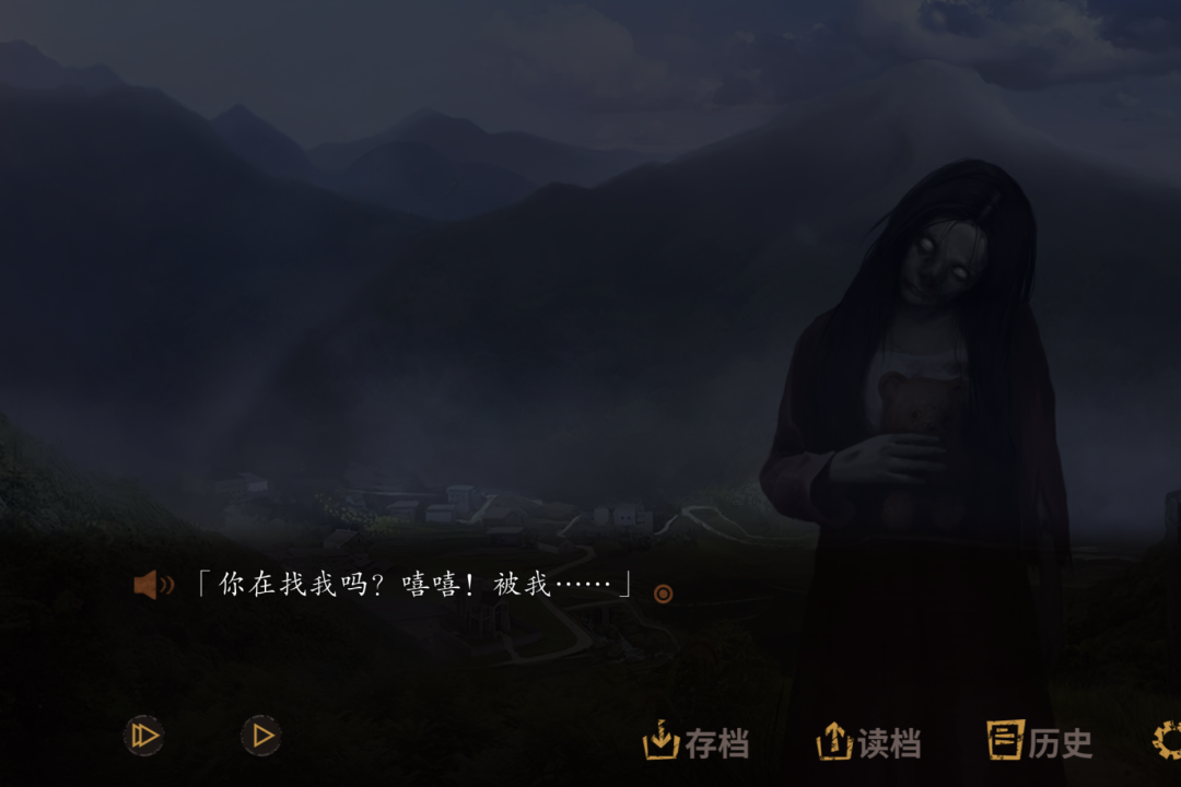 探灵最新免费版