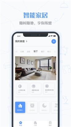 小七当家最新版