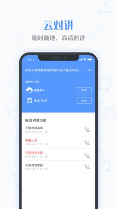 小七当家最新版