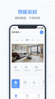 小七当家最新版
