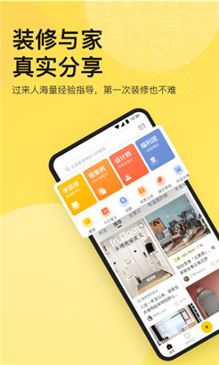 一兜糖专业版