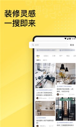 一兜糖专业版