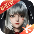 完美世界九游版最新版