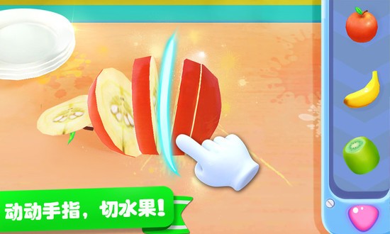 宝宝巴士雪糕工厂安卓免费版