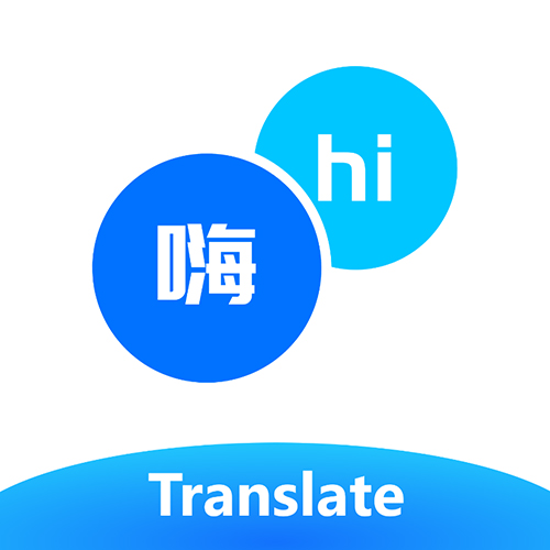 邻国翻译安卓版下载最新版