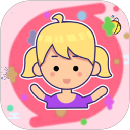 仪式感一日常与纪念安卓版