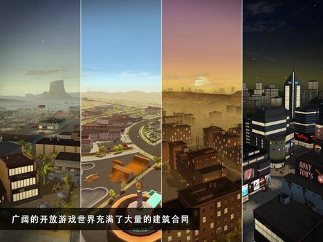 美国工地建设模拟免费版