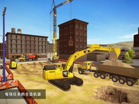 美国工地建设模拟免费版