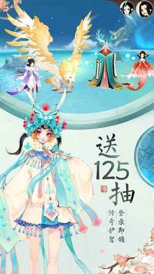 轩辕剑龙舞云山安卓版