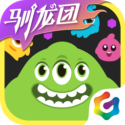 球球大作战免费版手机最新