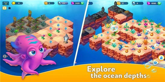 海洋融合正版免费版