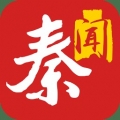 秦闻最新下载免费版
