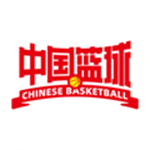 中国篮球2023下载安卓版