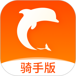 生活plus骑手官方版